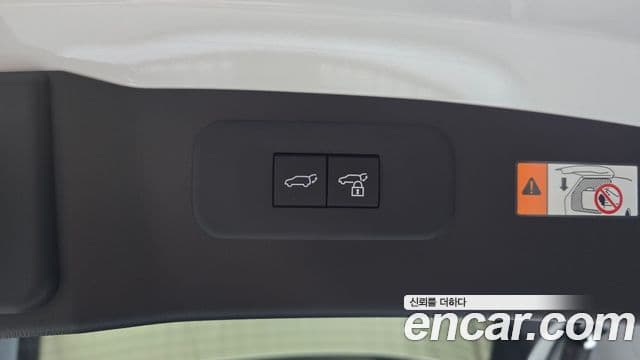 Lexus NX350h 2026 — Şəkil 12/33