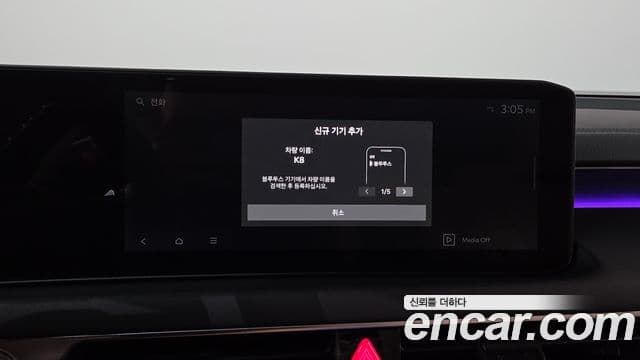 Kia K8 2024 — ფოტო 39/41