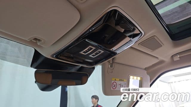 Land Rover Range Rover 2021 — Şəkil 38/41