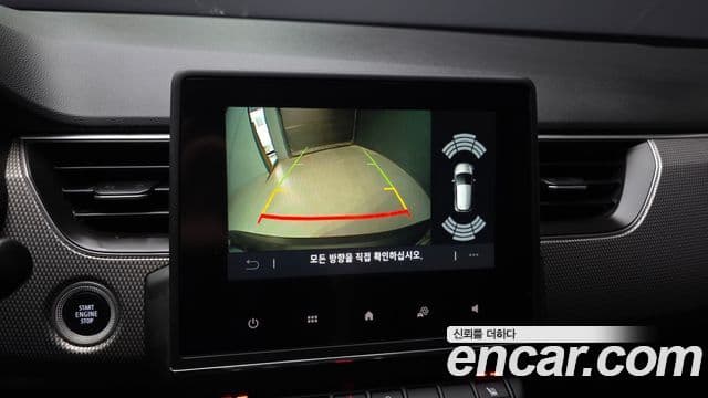 Renault Samsung XM3 2023 — Фото 15/20