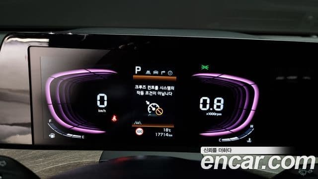 Kia K8 2024 — ფოტო 8/20