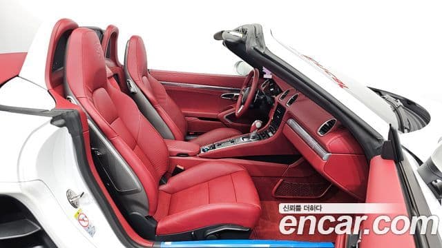 Porsche 718 Boxster 2023 — ფოტო 11/20