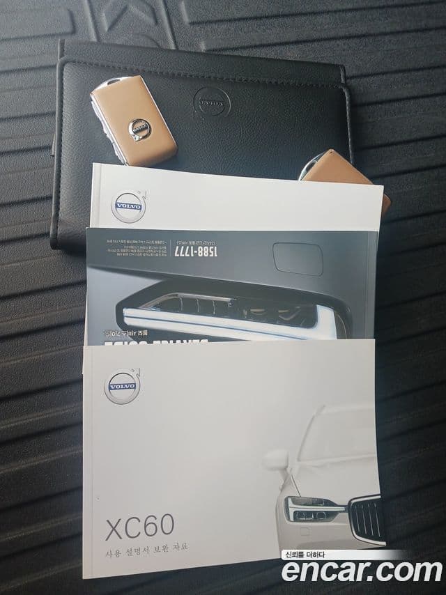 Volvo XC60 2019 — Şəkil 5/17