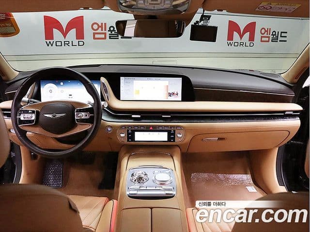Genesis G90 2022 — Şəkil 9/20