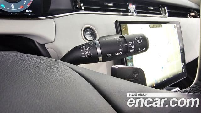 Land Rover Range Rover Evoque 2024 — Şəkil 17/20