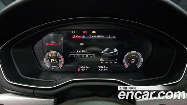 Audi A5 2022 — ფოტო 8/20
