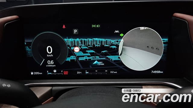 Genesis G90 2022 — Şəkil 8/20