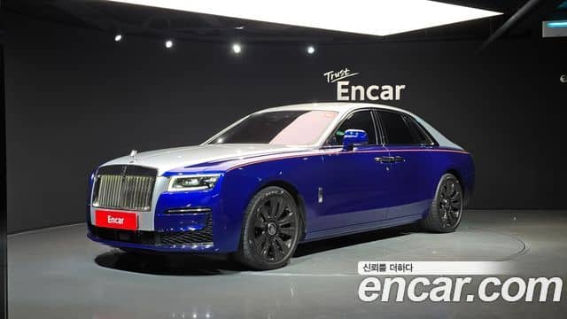Rolls-Royce Ghost, 2021