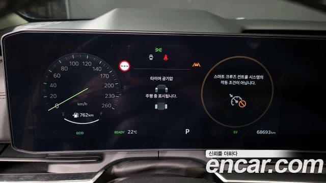 Kia Carnival 2024 — фото 8 из 20