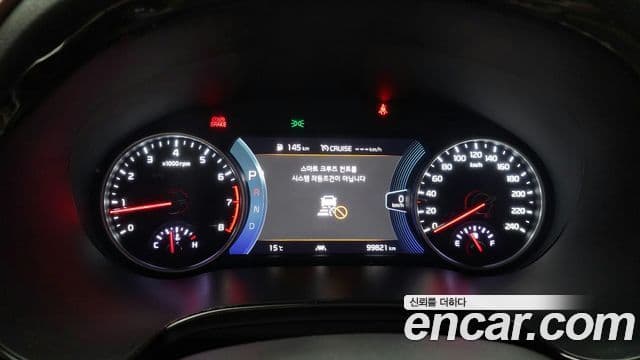 Kia Seltos 2021 — Şəkil 8/20