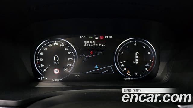Volvo V60 Cross Country 2019 — Şəkil 8/20