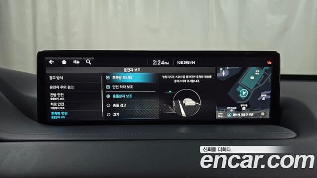 Genesis GV80 2023 — ფოტო 16/20
