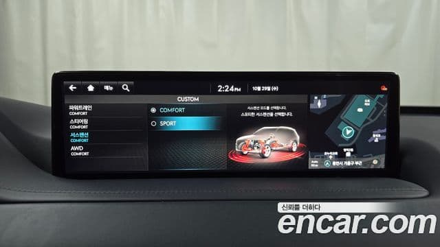 Genesis GV80 2023 — ფოტო 17/20