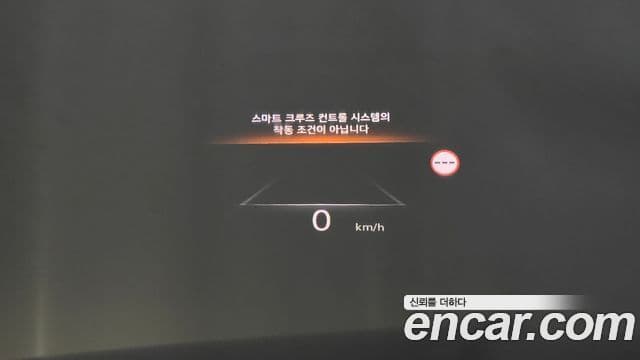 Genesis GV80 2023 — ფოტო 19/20