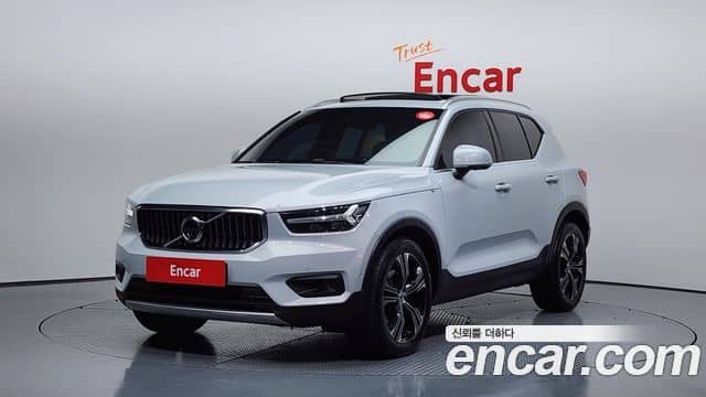 Volvo XC40, 2020