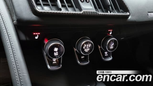 Audi R8 2021 — ფოტო 16/20