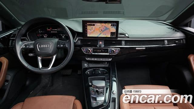 Audi A5 2021 — Şəkil 7/20