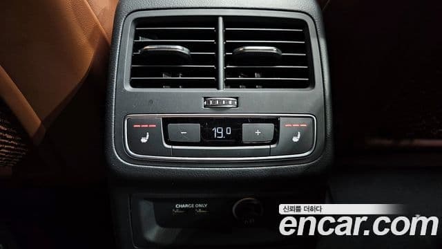 Audi A5 2021 — Şəkil 19/20