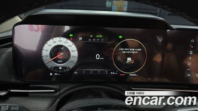 Kia Carnival 2021 — Şəkil 8/20