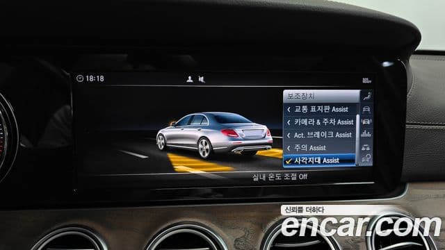 Mercedes-Benz E-Class 2019 — ფოტო 16/20