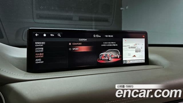 Genesis GV80 2020 — Şəkil 18/20