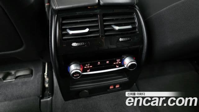 BMW 5 Series 2022 — Şəkil 18/20