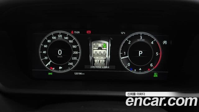 Land Rover Discovery 5 2018 — Şəkil 8/20