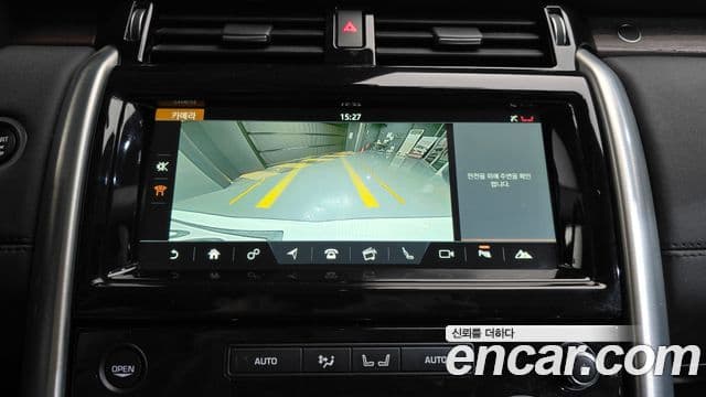 Land Rover Discovery 5 2018 — Şəkil 15/20
