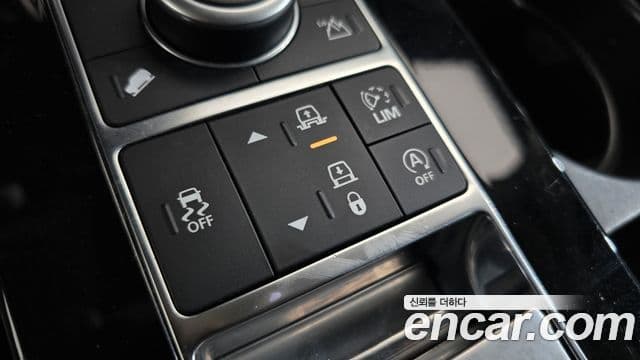 Land Rover Discovery 5 2018 — Şəkil 17/20