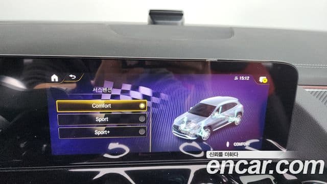 Mercedes-Benz GLA-Class 2023 — Şəkil 16/20