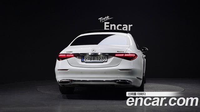 Mercedes-Benz S-Class 2024 — ფოტო 4/20