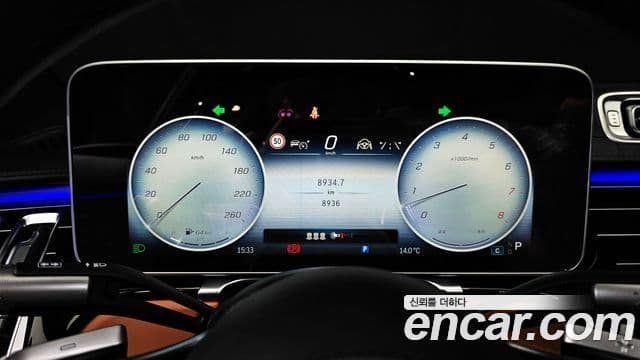 Mercedes-Benz S-Class 2024 — ფოტო 8/20