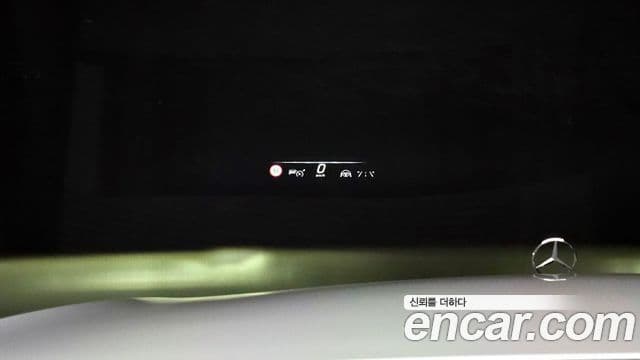 Mercedes-Benz S-Class 2024 — ფოტო 19/20