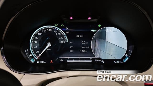 Genesis GV70 2024 — Şəkil 8/20