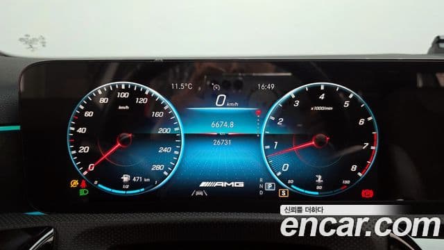 Mercedes-Benz A-Class 2022 — ფოტო 8/20