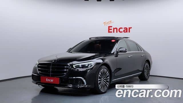 Mercedes-Benz S-Class, 2022