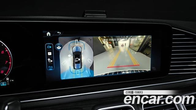 Mercedes-Benz GLS-Class 2025 — фото 15 из 20
