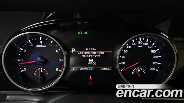 Kia Carnival 2022 — Şəkil 8/20