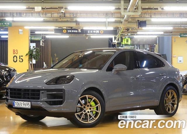 Porsche Cayenne 2024 — Şəkil 20/20