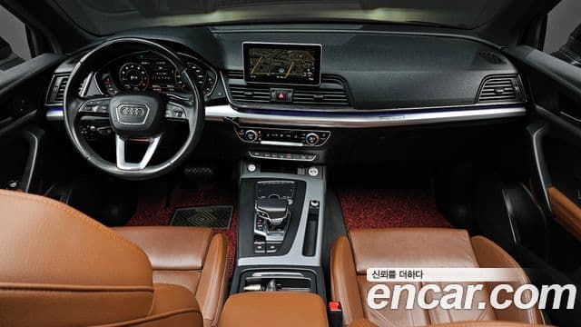 Audi Q5 2020 — Şəkil 7/20