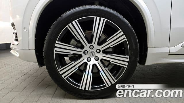 Volvo XC90 2023 — Şəkil 5/20