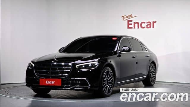 Mercedes-Benz S-Class, 2024