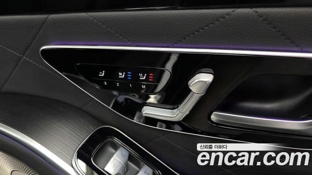 Mercedes-Benz S-Class 2024 — Photo 13/20