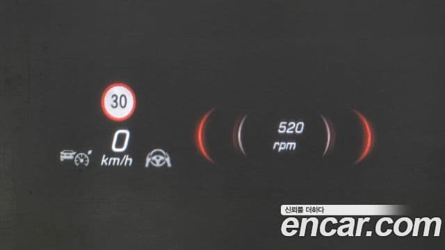 Mercedes-Benz S-Class 2024 — Photo 2/20
