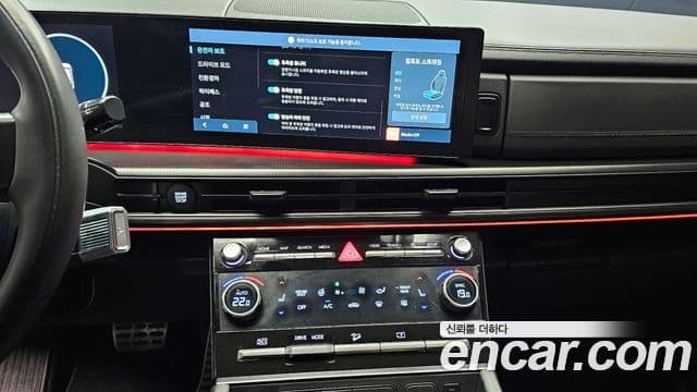 Hyundai Santa Fe 2023 — Şəkil 16/20
