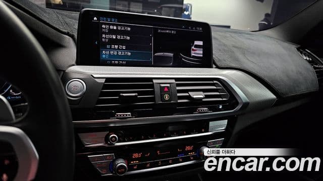 BMW X3 2021 — ფოტო 19/20