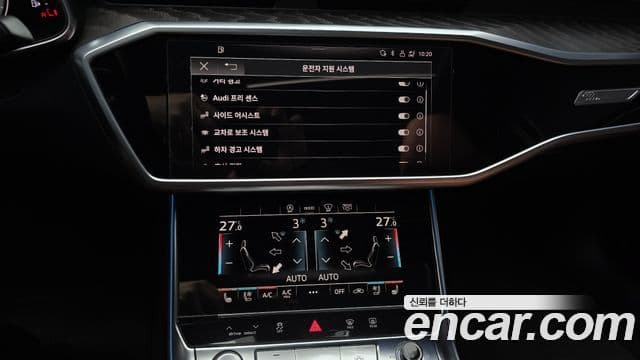 Audi A6 2021 — ფოტო 14/20