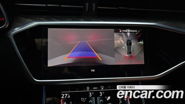 Audi A6 2021 — ფოტო 15/20