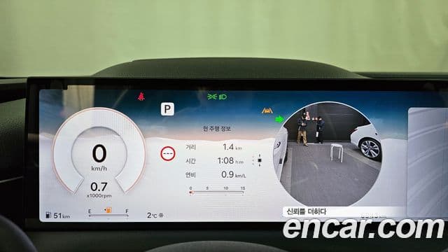 Genesis Electrified G80 2024 — ფოტო 8/20