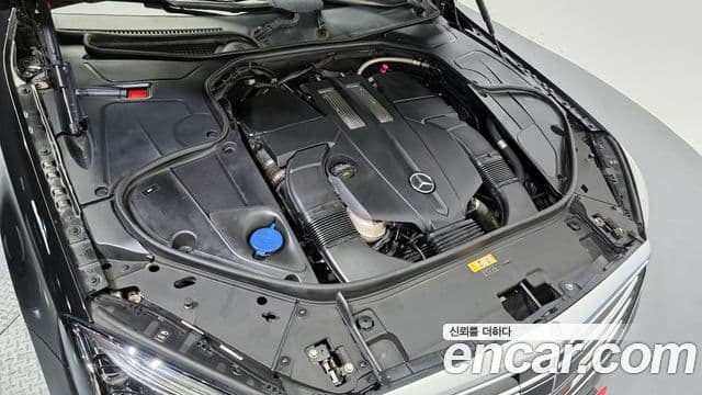 Mercedes-Benz S-Class 2018 — Şəkil 5/20